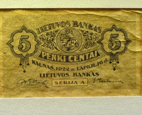 В 1922 году центай были бумажными
