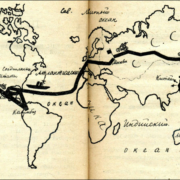 Карта путешествия
