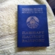 Куда граждане Белоруссии могут поехать отдыхать без виз в 2015 году?