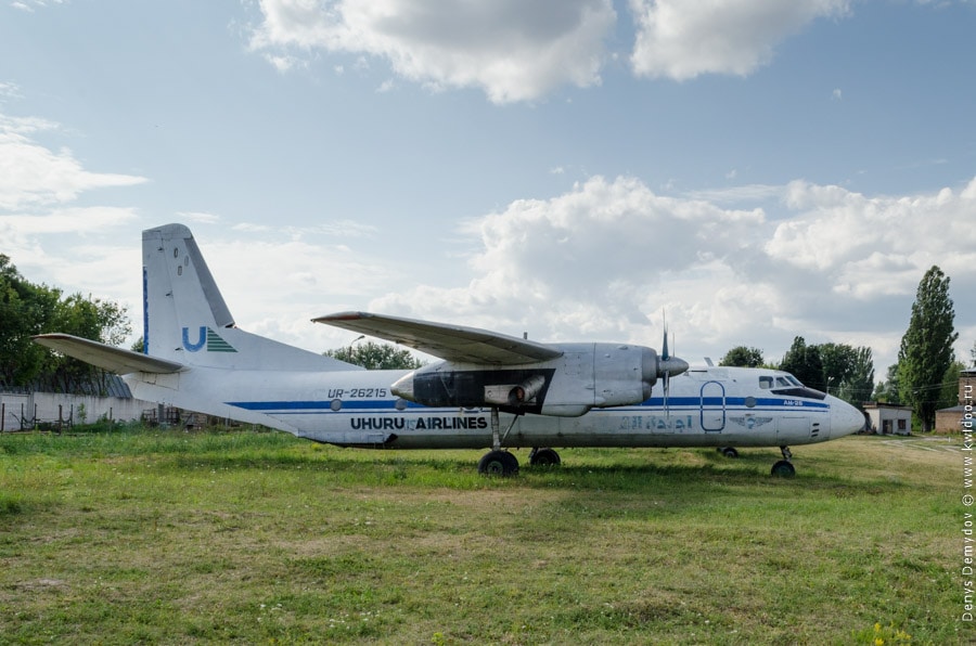 Транспортный самолет АН-26