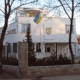 Посольство Украины в Таллине (источник - Wikimedia Commons)
