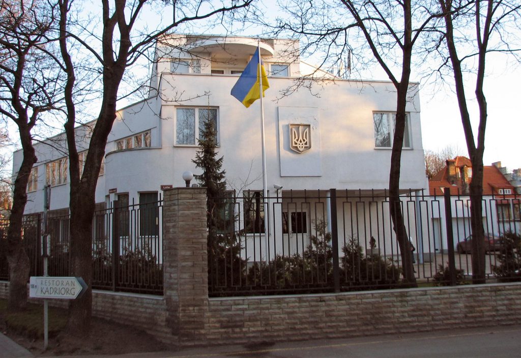 Посольство Украины в Таллине (источник - Wikimedia Commons)